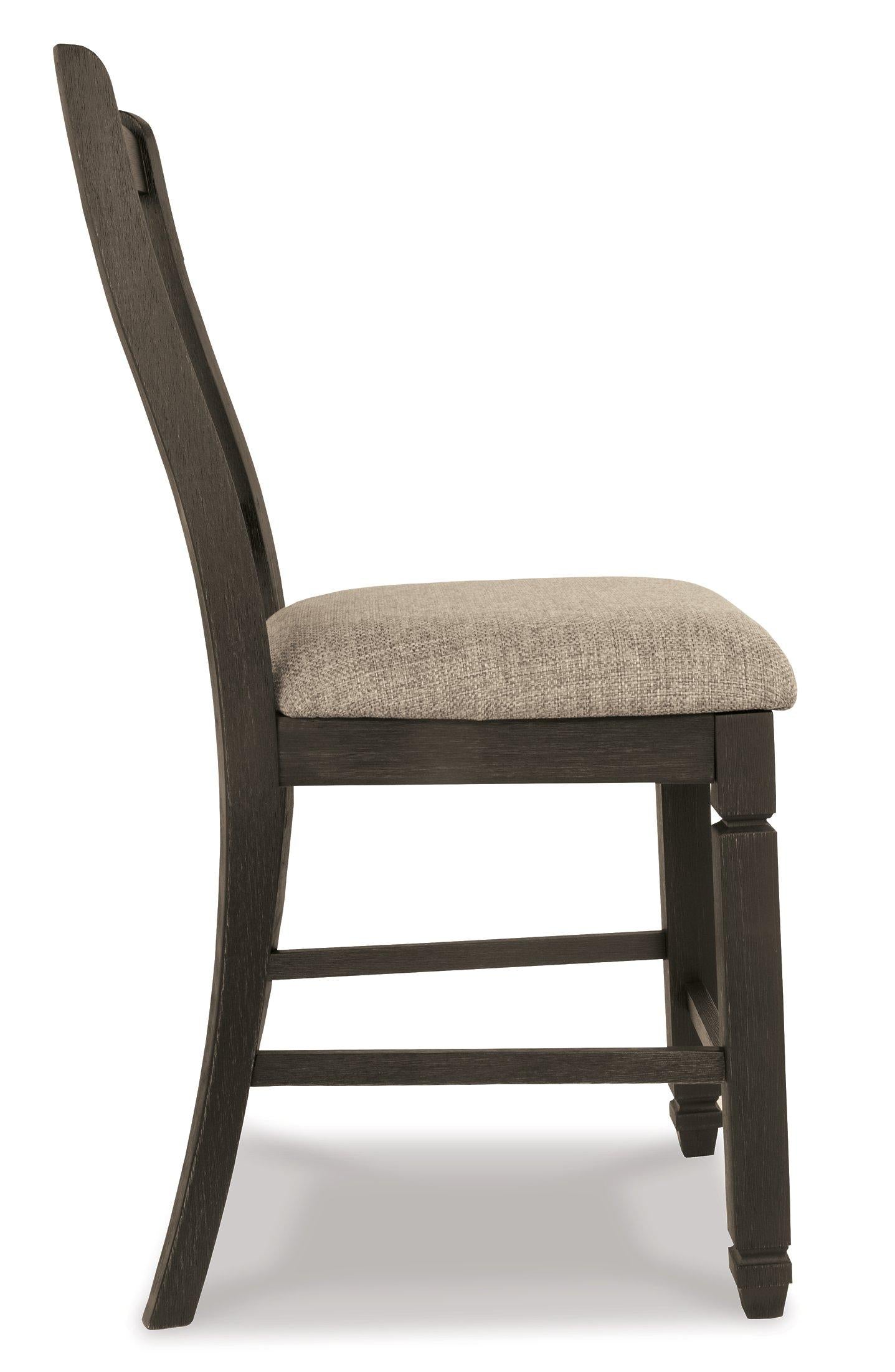 Tabouret de bar Tyler Creek à hauteur de comptoir