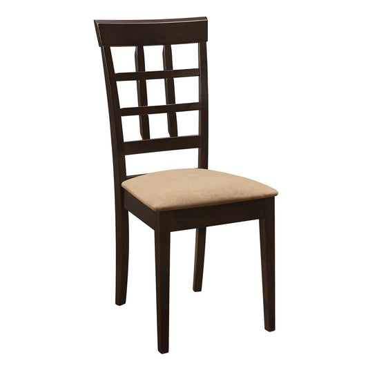 Chaises de bar Gabriel à dossier en treillis, couleur cappuccino et beige (lot de 2)