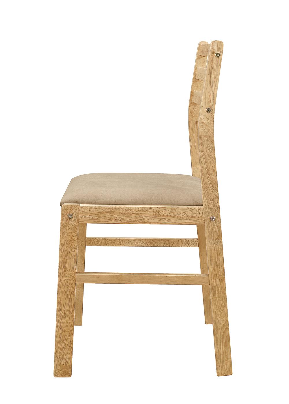 Ensemble de salle à manger Bucknell 3 pièces avec rallonge, naturel et beige.