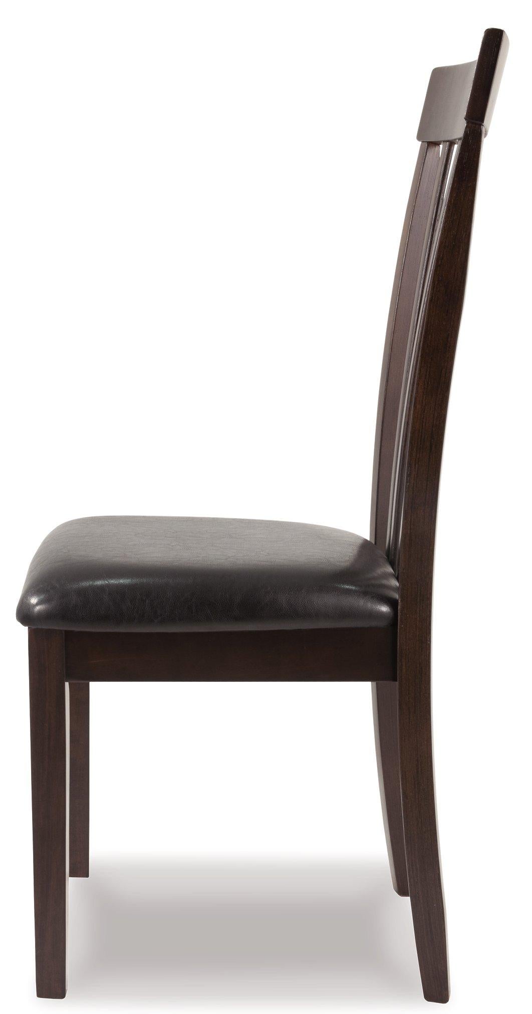 Chaise de salle à manger Hammis