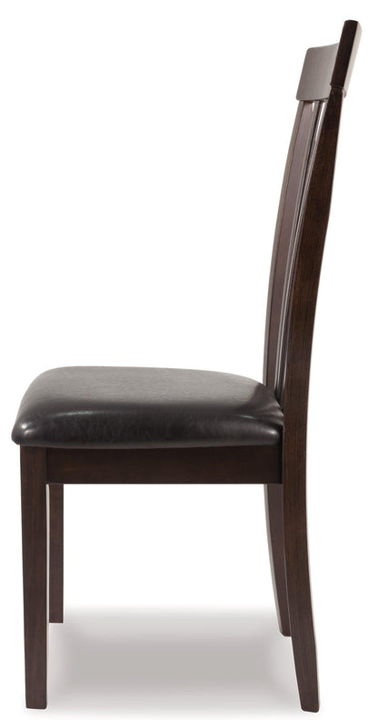 Chaise de salle à manger Hammis