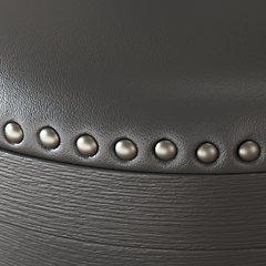 Tabouret de bar Valebeck hauteur bar