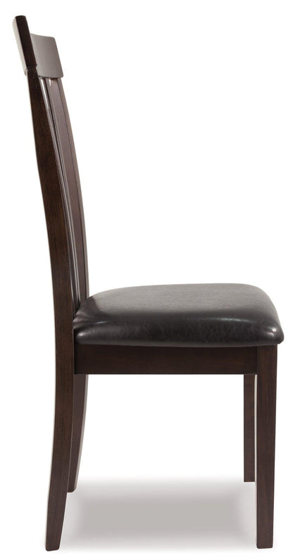 Chaise de salle à manger Hammis