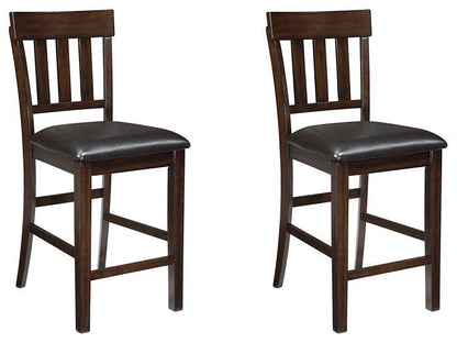 Ensemble de tabourets de bar Haddigan