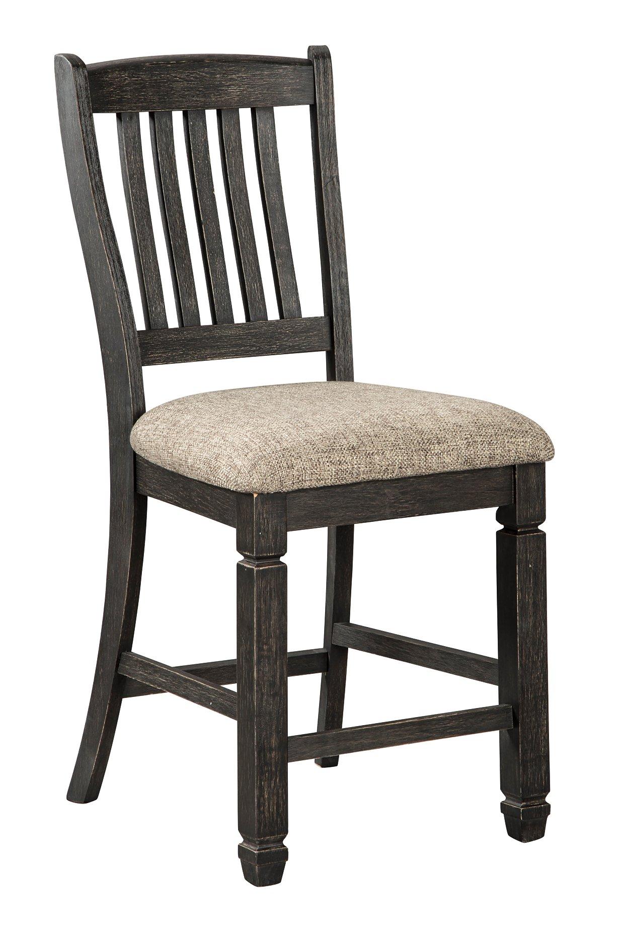 Ensemble de tabourets de bar Tyler Creek