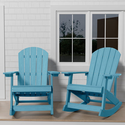 WINSOON Chaise à bascule d'extérieur, résistante aux intempéries, lot de 2